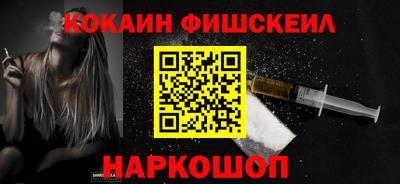 дмт Бузулук
