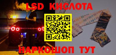 кокс Будённовск