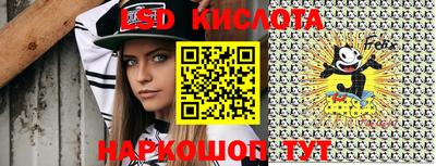 дмт Бузулук