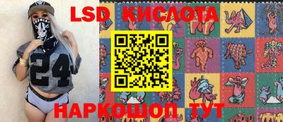 кокс Будённовск