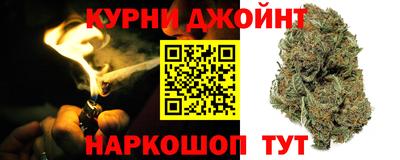 кокс Будённовск