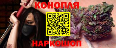 кокс Будённовск