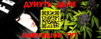 кокс Будённовск