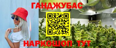 дмт Бузулук