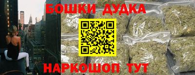 прущие крисы Бугуруслан