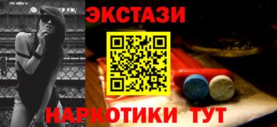 дистиллят марихуана Беслан