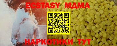 кокс Будённовск
