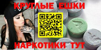 дмт Бузулук