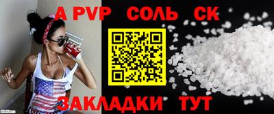 дмт Бузулук