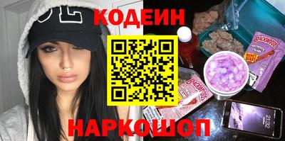 прущие крисы Бугуруслан