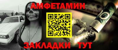 дмт Бузулук