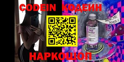 прущие крисы Бугуруслан