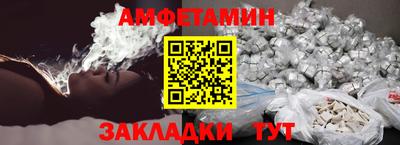 дживик Берёзовский
