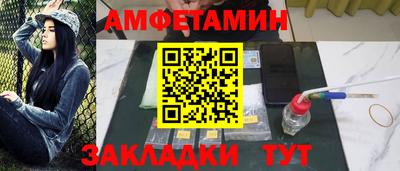 дмт Бузулук