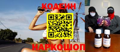 прущие крисы Бугуруслан