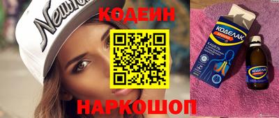 прущие крисы Бугуруслан
