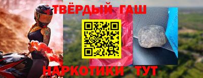 прущие крисы Бугуруслан