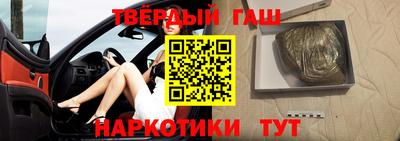 кокс Будённовск