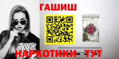 кокс Будённовск