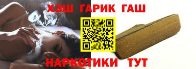 дмт Бузулук