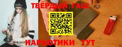 прущие крисы Бугуруслан