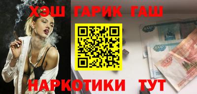 кокс Будённовск