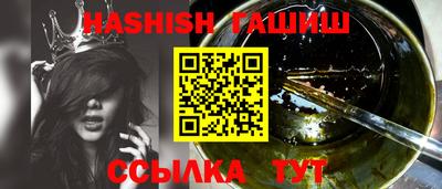 дмт Бузулук