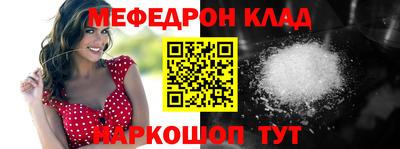 кокс Будённовск